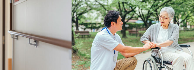 福祉用具